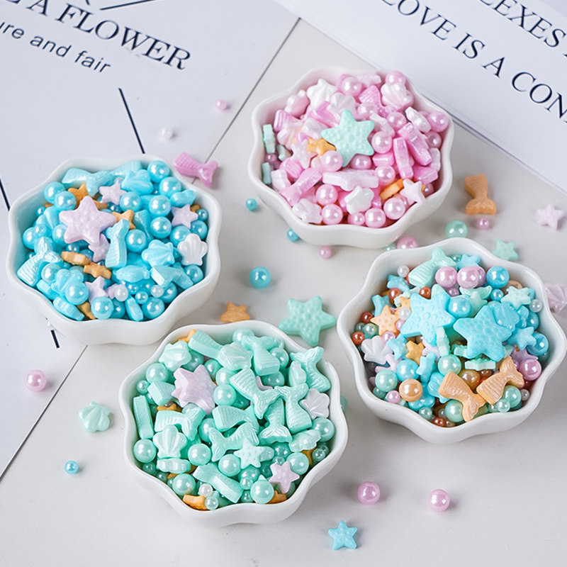 新款海洋系列装饰糖珠生日蛋糕梦幻混装糖珠糖烘焙甜点点缀装扮