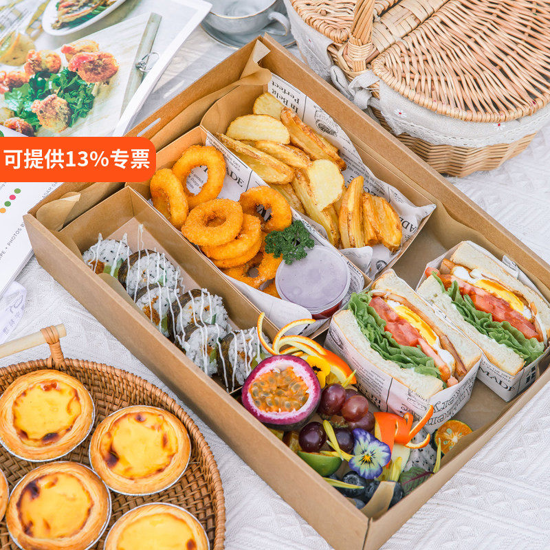 野餐盒子一次性打包便当盒春游郊游露营网红牛皮纸烤肉小吃寿司盒