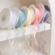 饰鲜花纱带彩带拷边雪纺花束diy蛋糕盒包装 5卷装 鱼尾纱丝带蛋糕装