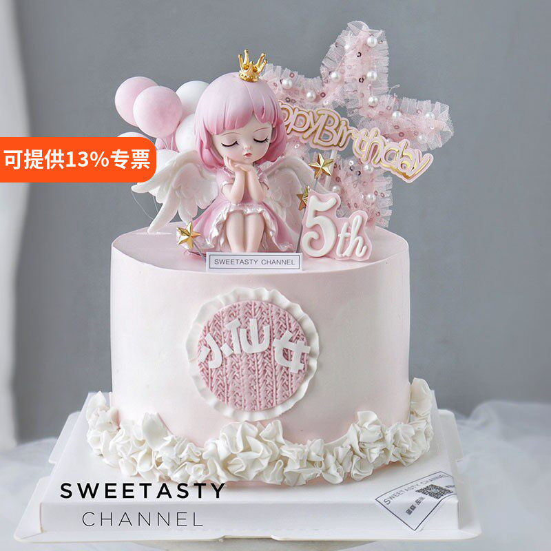 蜜雪儿公主蛋糕装饰品摆件网红仙女宝贝可爱女孩天使生日烘焙插件