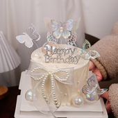 网红唯美女神生日蛋糕装 饰生日快乐水钻插牌立体蝴蝶幻彩蝴蝶插件