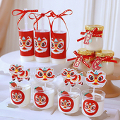 中国风舞狮蛋糕装 饰插件一周岁百天甜品台醒狮推推乐布丁瓶贴纸