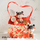 网红哪吒蛋糕装 饰拼摆件魔童三太子我命由我不由天儿童生日插件