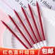 韩式 复古抛光闪亮电镀蜡烛金属质感直杆红色铅笔生日蜡烛蛋糕装 饰
