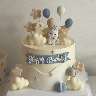 可爱小兔子生日蛋糕褶皱立体云朵数字气球模具装 饰插件happy摆件