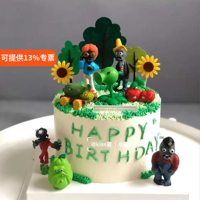 烘焙蛋糕装饰品网红植物大战僵尸人豌豆射手玉米插件生日派对摆件