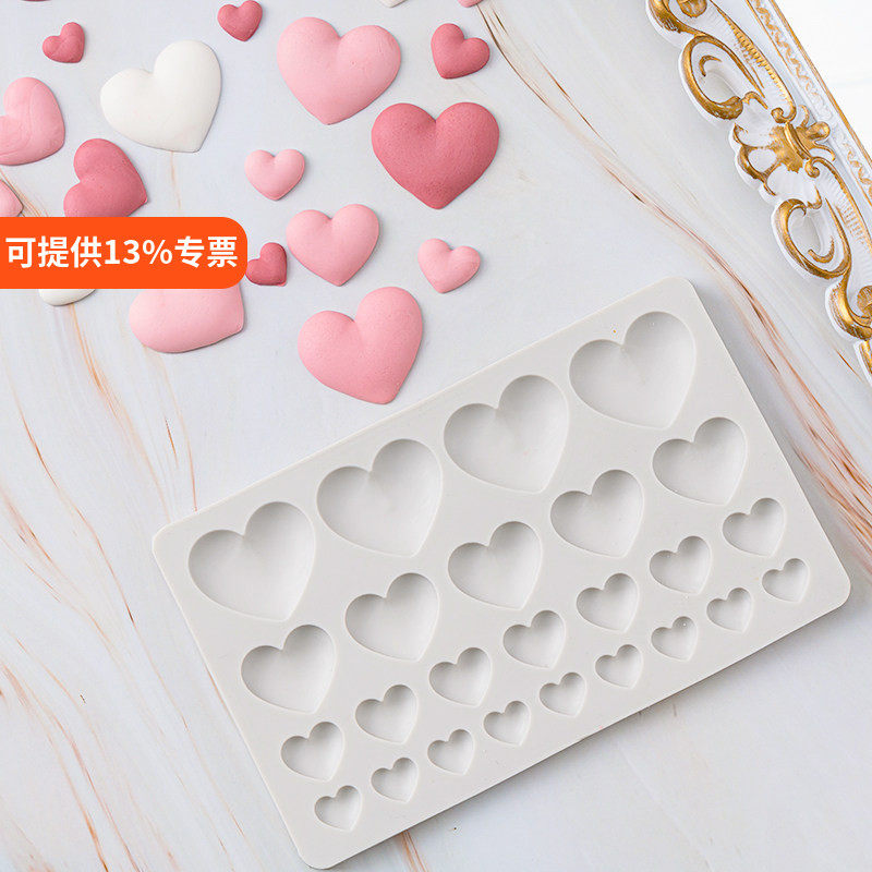 DIY爱心硅胶模具巧克力翻糖蛋糕模具心形甜点装饰摆件烘焙用品