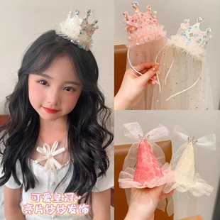 网红儿童公主带钻网纱发箍生日派对头箍装扮仙女女神节日拍照道具