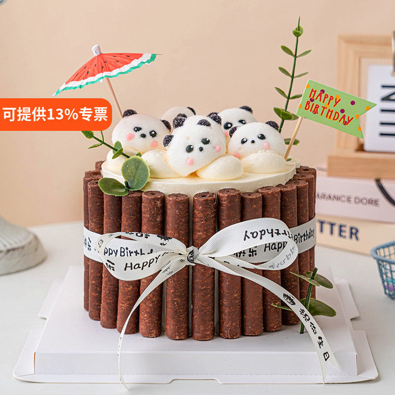 网红熊猫棉花糖蛋糕装饰围边巧克力棒儿童生日慕斯烘焙甜品摆件