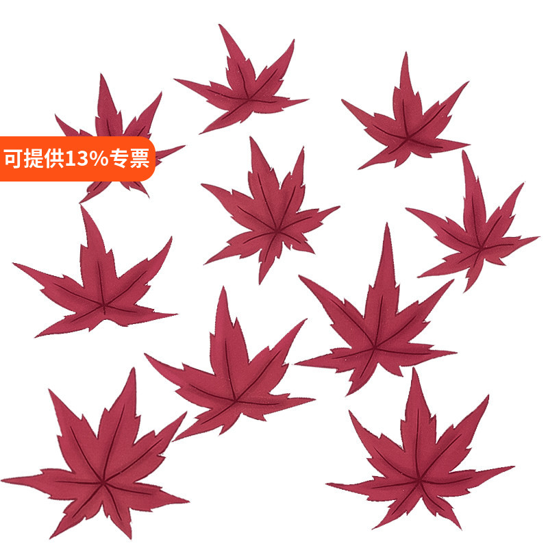 网红森系仿真红枫叶创意蛋糕装饰图片