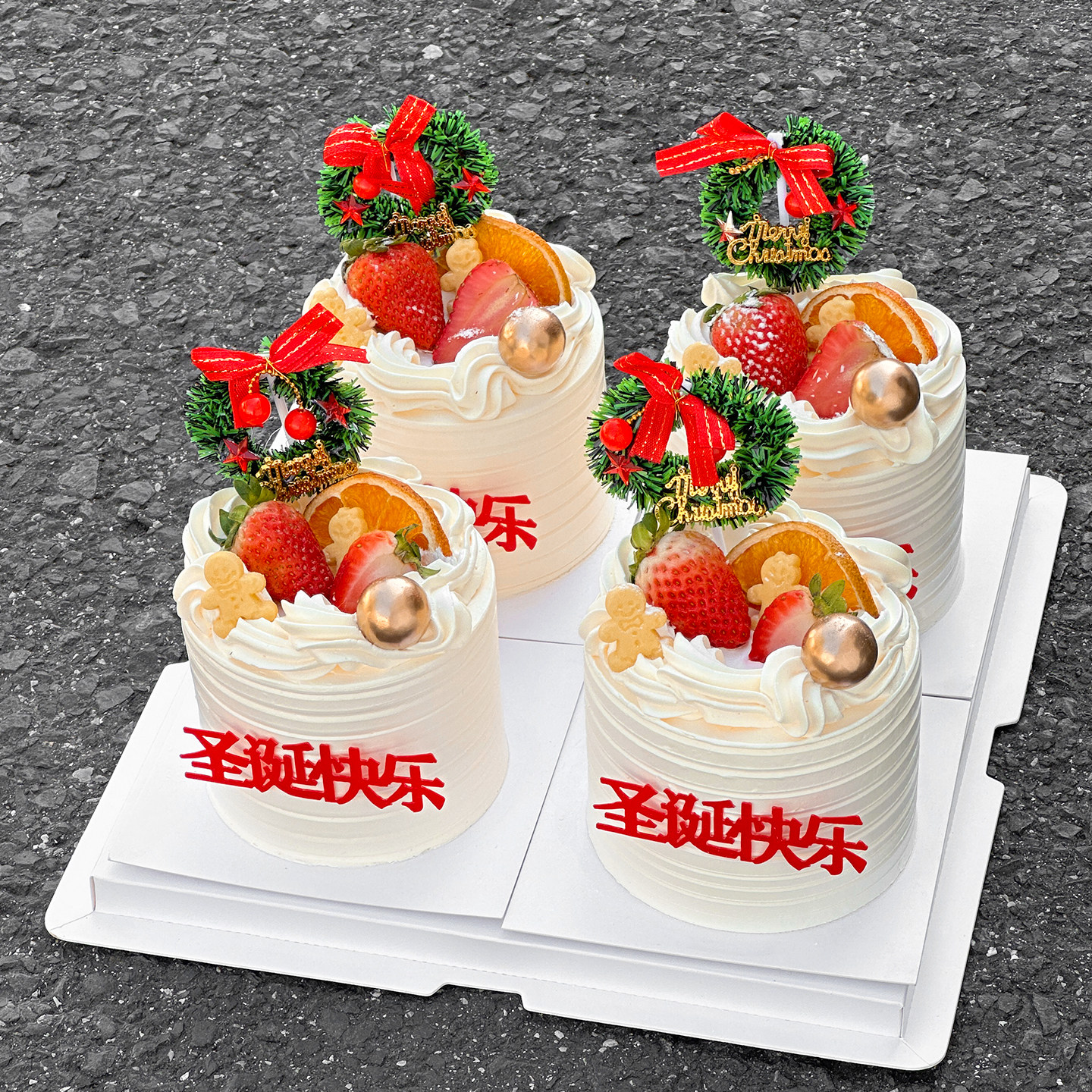 2026圣诞节快乐蛋糕装饰亚克力插牌平安夜派对姜饼人饼干草圈插件