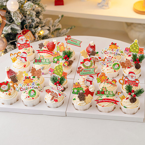 2026圣诞节纸杯蛋糕装饰Merry Christmas圣诞老人雪人甜品插件