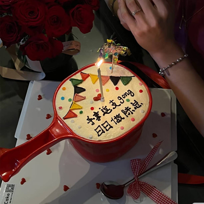 小红书同款恶搞整盅红色复古水瓢蛋糕装饰创意搞怪水舀生日装扮,节庆用品/礼品,节日装扮用品,淘宝优惠券,粉丝福利购,淘宝优惠卷