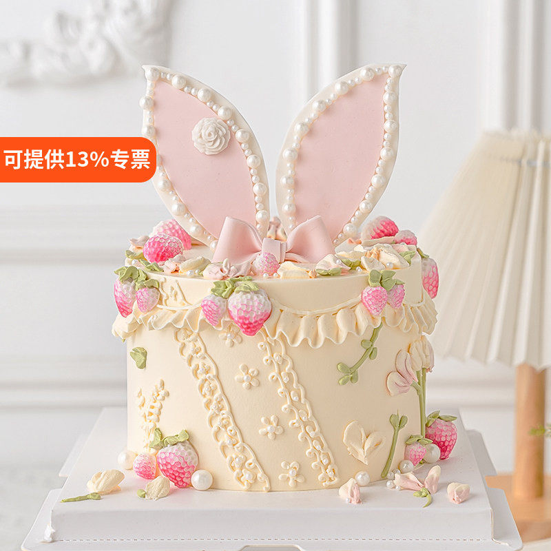 粉色少女心女生生日蛋糕装饰兔耳朵翻糖干佩斯蛋糕立体草莓硅胶模