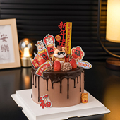 2026新年快乐蛋糕装 饰卡通墨镜大展宏图小马摆件马年大吉插牌插件