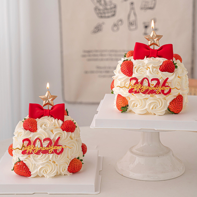 2026新年许愿树蛋糕装饰钻石五角星蜡烛插件除夕夜派对蝴蝶结装扮