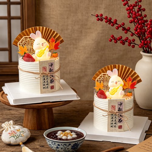 中秋节小提琴兔子灯蛋糕装饰