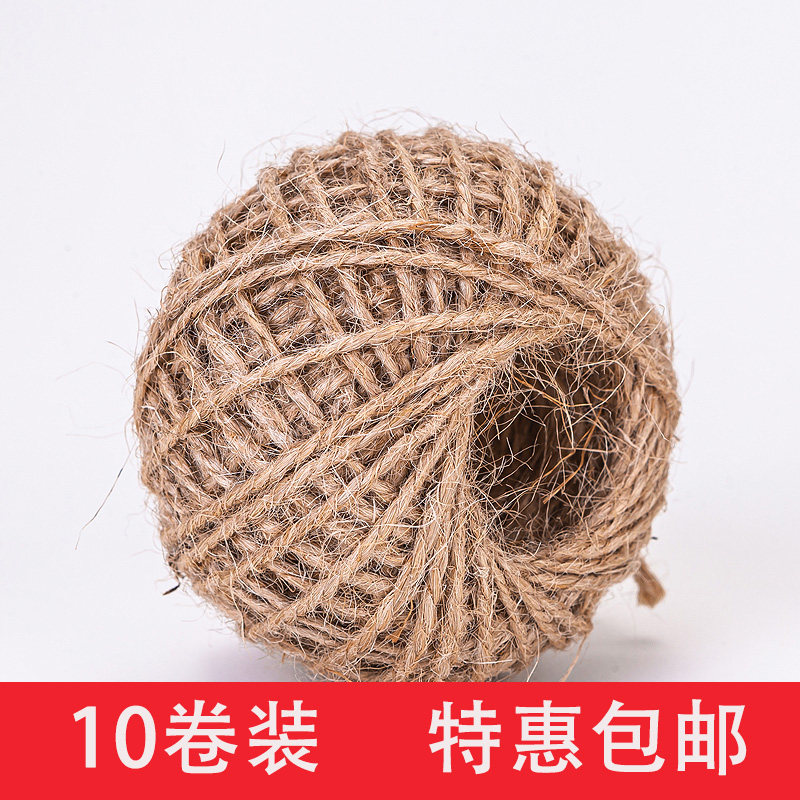 生日蛋糕装饰细麻绳情人节花束鲜花丝带绑绳蛋糕围边用品烘焙配件,节庆用品/礼品,节日装扮用品,淘宝优惠券,粉丝福利购,淘宝优惠卷