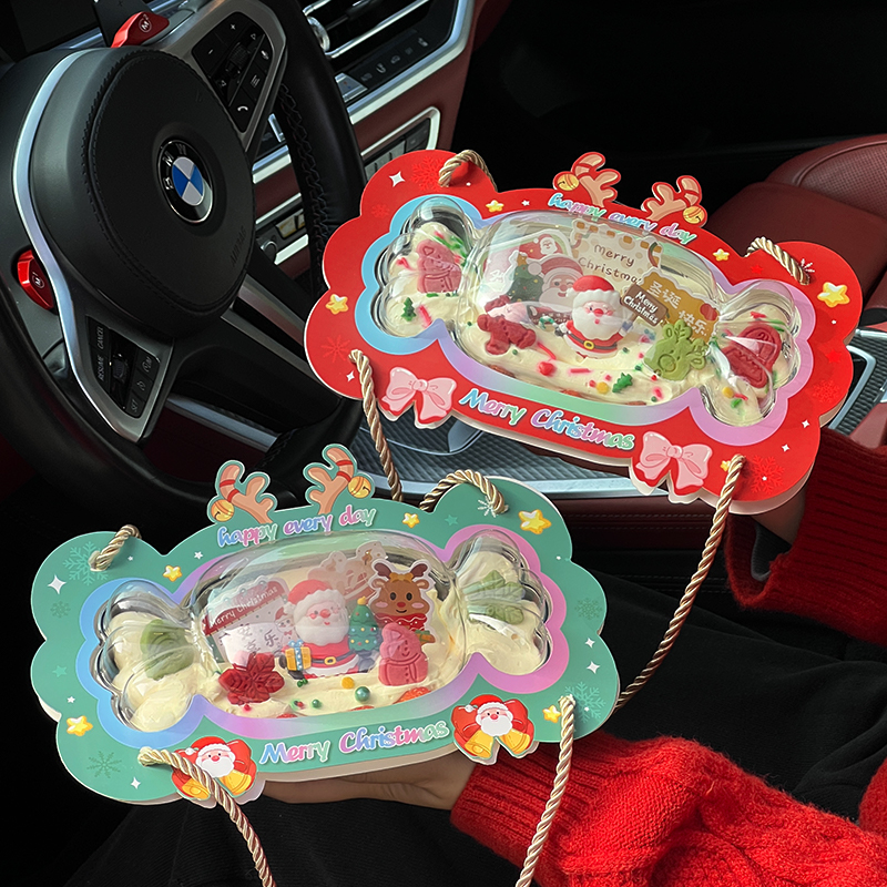 2026圣诞节糖果盒蛋糕装饰圣诞快乐平安喜乐插牌平安夜糖果手提盒