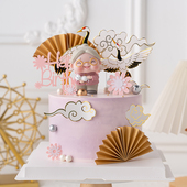 烘焙蛋糕装 饰祝寿系列抱猫老奶奶甜品摆件老人过寿祥云折扇装 扮