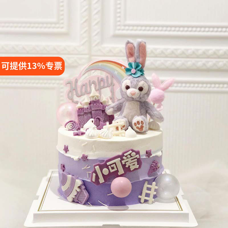 兔兔蛋糕装饰品摆件网红紫色兔子公主生日毛线公仔彩虹插件