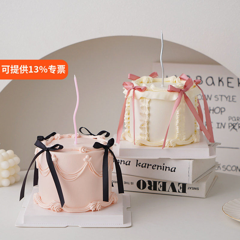 网红女神小仙女唯美生日蛋糕装饰丝带蝴蝶结摆件曲线蜡烛烘焙插件