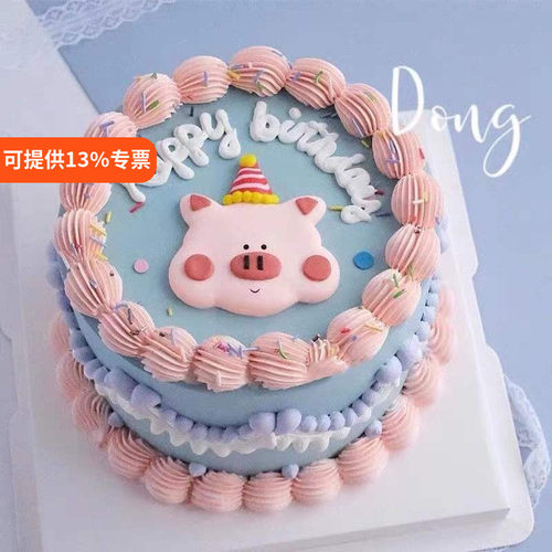 软陶生日帽小猪小熊烘焙蛋糕装饰