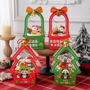 2026圣诞节波波杯蛋糕装饰手提包装盒平安喜乐圣诞树造型甜品盒