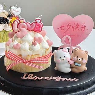 七夕情人节软胶连体熊蛋糕装饰七夕快乐卡片love蜡烛情侣烘焙装扮