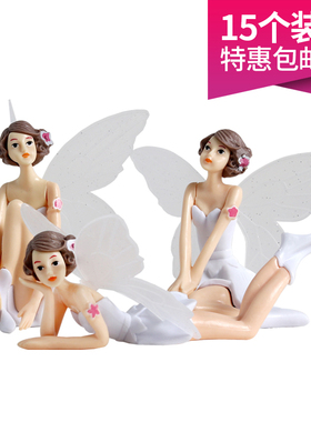 网红蛋糕装饰花仙子摆件精灵少女翅膀羽毛烘焙小仙女公主生日插件