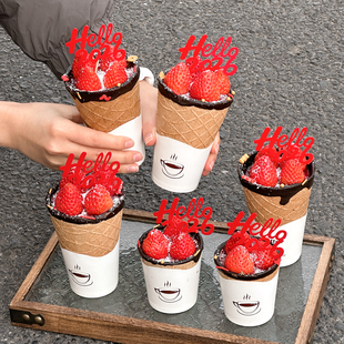 2026网红新年草莓蛋糕装饰饼干杯甜筒杯Hello2026亚克力甜品插件