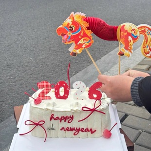 2026新年快乐亚克力蛋糕装饰插件拉花翻翻马元旦跨年烘焙装扮摆件