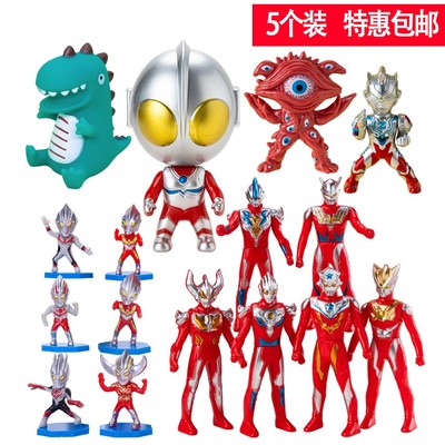 卡通英雄超人打怪兽蛋糕装饰品摆件网红儿童节宝宝生日甜品台布置