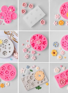 樱花模具硅胶花朵叶子巧克力翻糖花瓣小雏菊蛋糕装饰造型烘焙工具