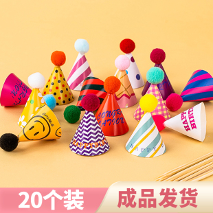 饰卡通可爱小熊毛球迷你生日小帽子插件插牌 韩国ins风复古蛋糕装