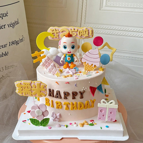 超级宝贝蛋糕装饰摆件卡通