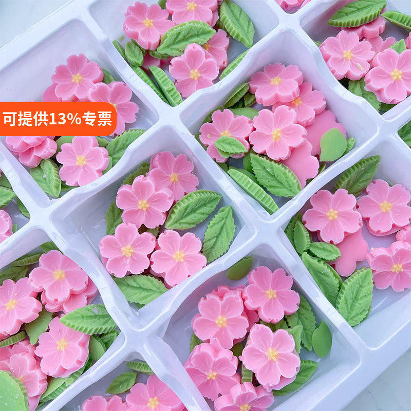 巧克力樱花树叶烘焙纸杯蛋糕装饰摆件粉桃花插牌配件成品可食配件