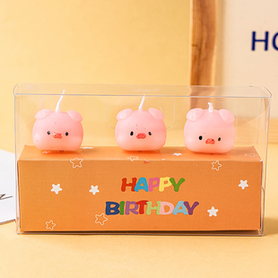 韩国ins可爱猪仔猪头十二生肖主题小猪生日蜡烛蛋糕派对装 饰插件