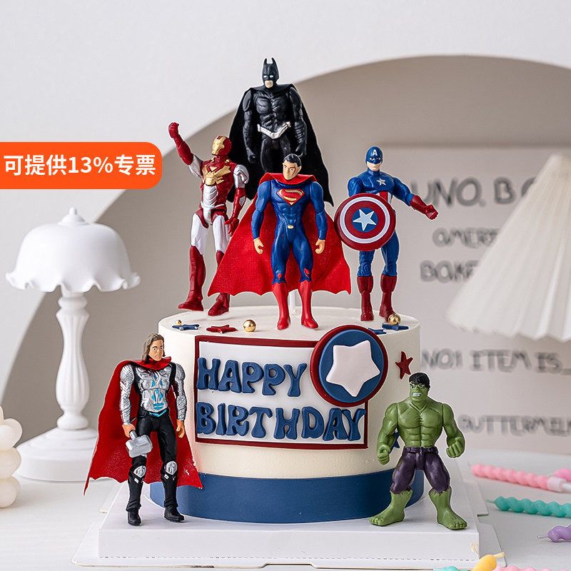 儿童卡通蛋糕装饰品美国英雄蝙蝠超人摆件男孩生日蛋糕甜品台插件