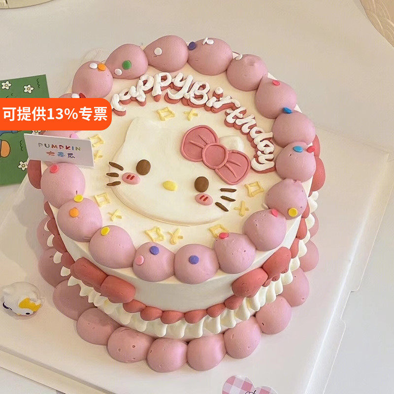 网红蛋糕装饰品蓝猫小猫happybirthday软胶摆件儿童生日烘焙插件