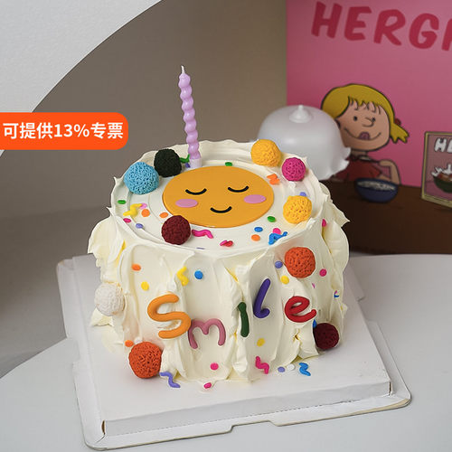 软胶smile笑脸套装蛋糕装饰插件
