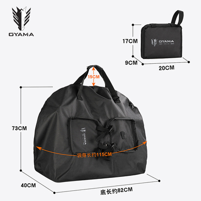 欧亚马代驾折叠自行车迷你便携小型代驾折叠自行车超轻20寸可折叠