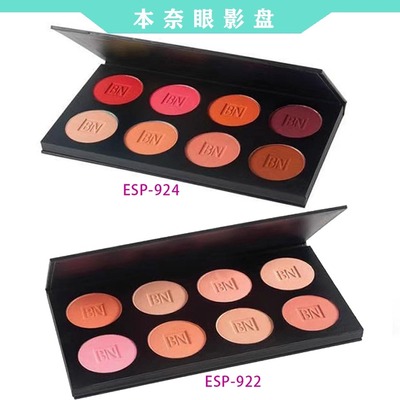 BenNye眼影彩妆盘戏曲