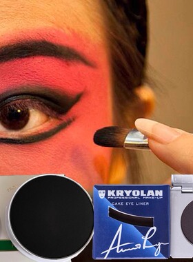 进口戏曲水溶眼线粉三善防过敏眼线粉歌剧魅影防水眼线膏防汗舞台