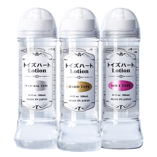 日本进口对子哈特人体润滑油剂液房事夫妻用品专用打性情趣水溶