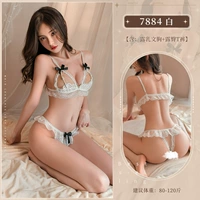 7884 белый 【Слив+точка TS tanes】