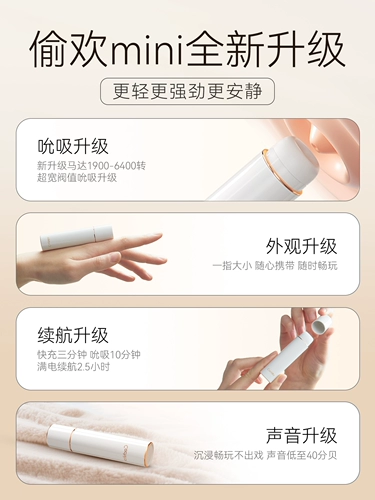 cachito Sneak Mini Сосание приложения вибрации пульт дистанционного управления девочка маленькие игрушки секс женские продукты мастурбация