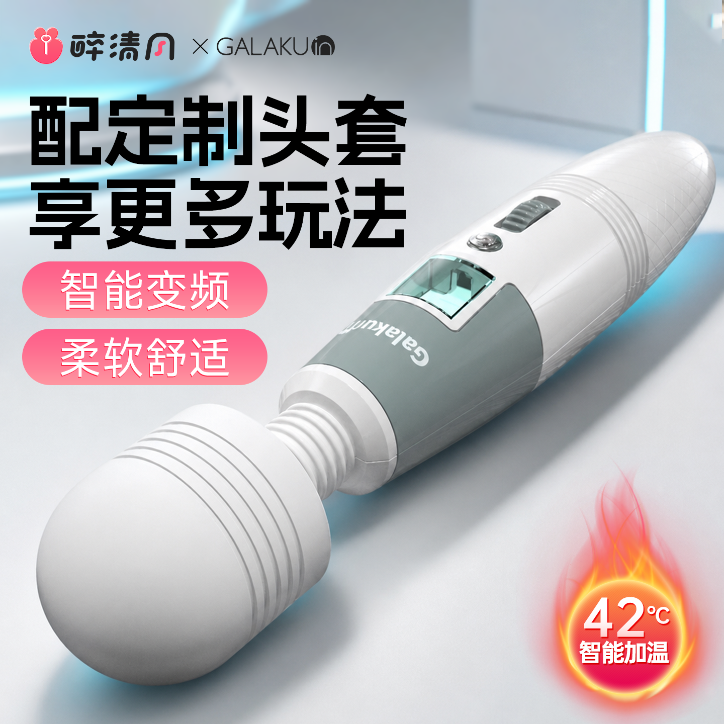 震动av棒女用品按摩自慰器女性专用私密情趣高潮振动神器阴蒂刺激
