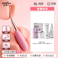Розовая модная ручка [первая любовь] + три головных убора + подарочная сумка богини