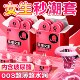 大象避孕套玻尿酸超薄情趣安全套003官方旗舰店正品 男用套byt女生